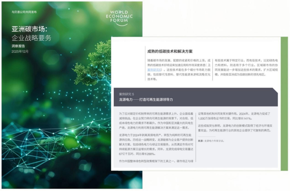 beabb66d8e79486fb25875697b2210bd 1277星际电子(中国游)官方游戏网址