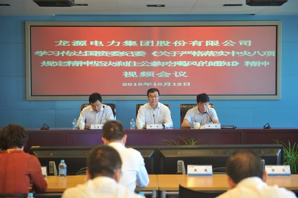 1277星际电子(中国游)官方游戏网址
